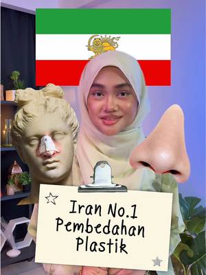 Wow! Negara Iran 🇮🇷ni terkenal dengan pembedahan plastik hidung !? 🫨🤥👃 #iran #rhinoplasty #DidYouKnow #fyp #fifa